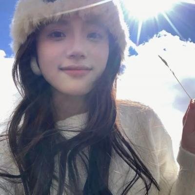 女仁医国语